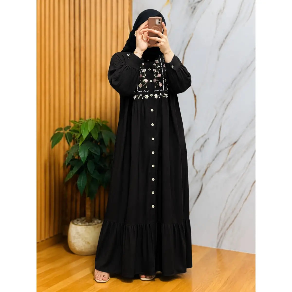 Robe Amal